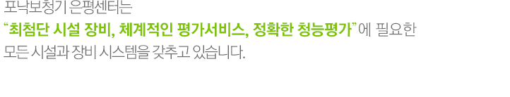 컨텐츠