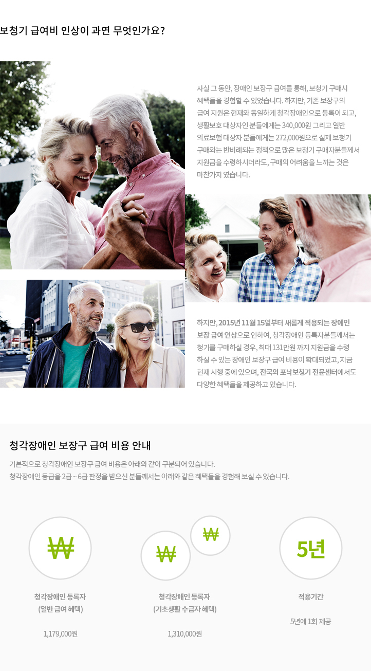 컨텐츠