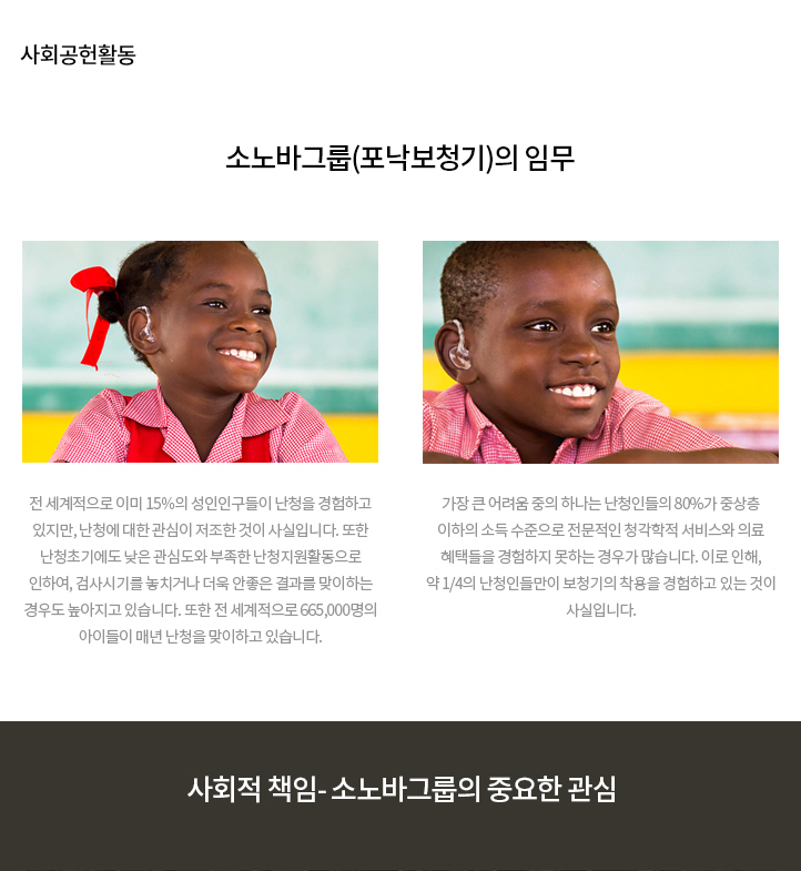 컨텐츠