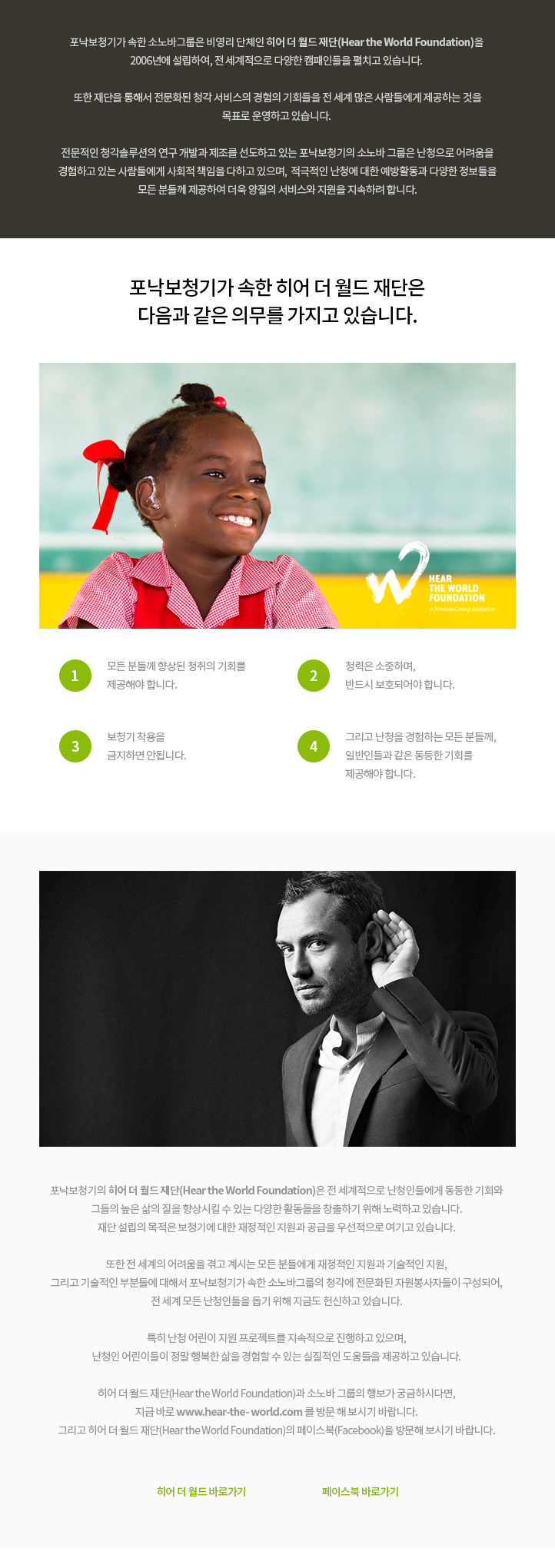 컨텐츠