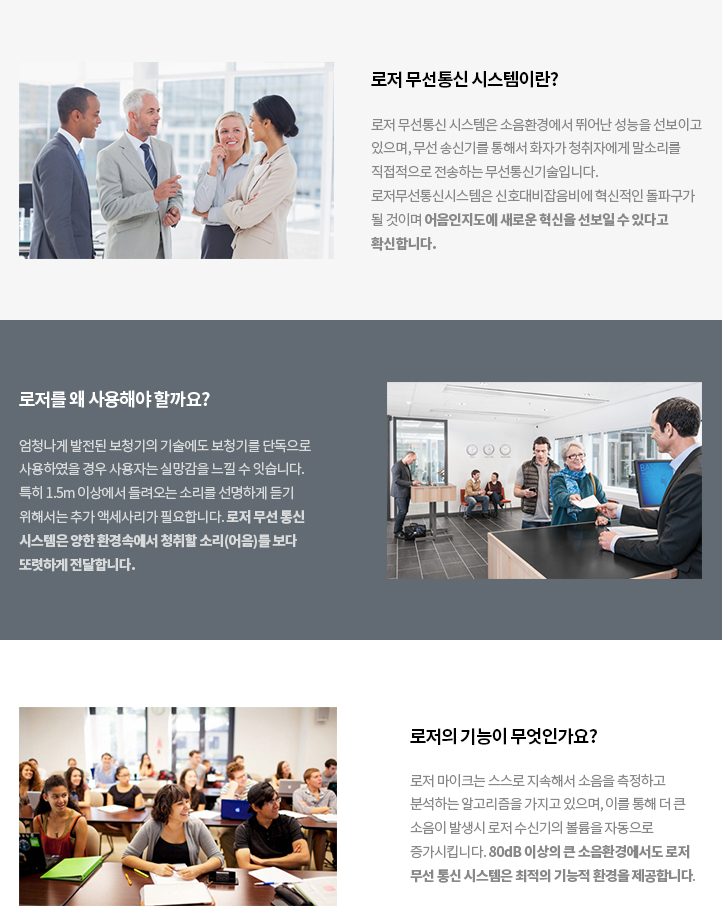 컨텐츠