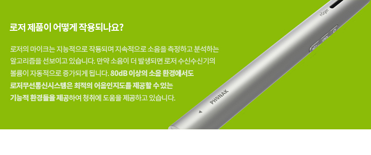 컨텐츠