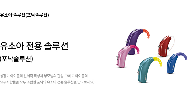 컨텐츠