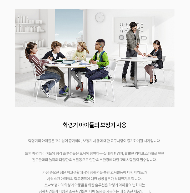 컨텐츠