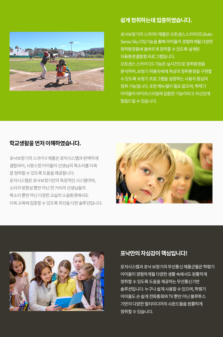 컨텐츠