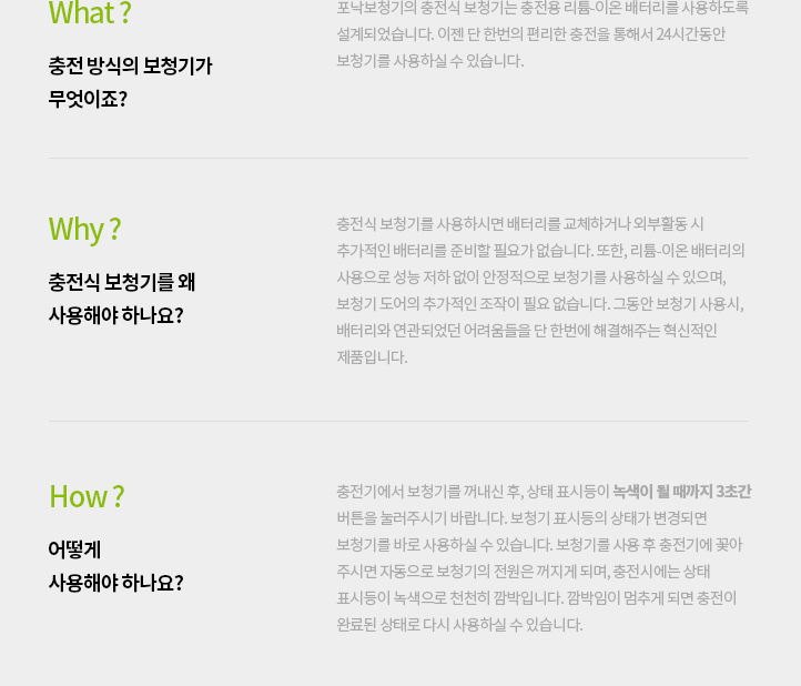컨텐츠