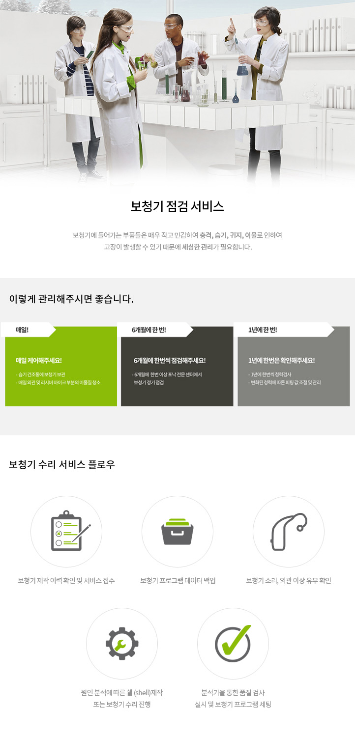컨텐츠